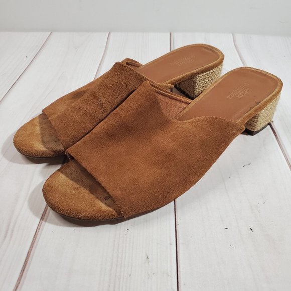 Urban Outfitters Sandals 8 Shoes Womens Jute Heels Open Toe Brown Suede - Picture 4 of 10